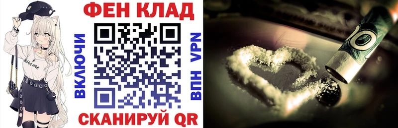 Амфетамин 98%  hydra онион  Лиски  закладки 