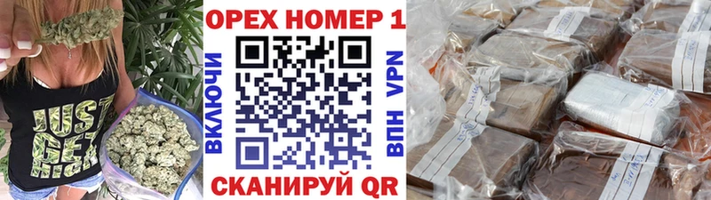 Кокаин Боливия Лиски