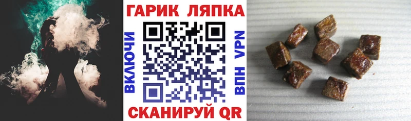 hydra сайт  Лиски  ГАШИШ ice o lator 