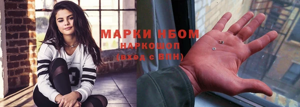 а пвп мука Алзамай