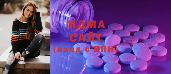 а пвп мука Алзамай