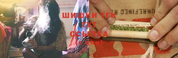 прущая мука Абаза
