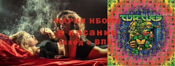 тгк Алексеевка