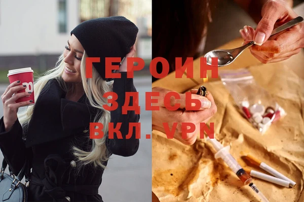 соль ск Алексин