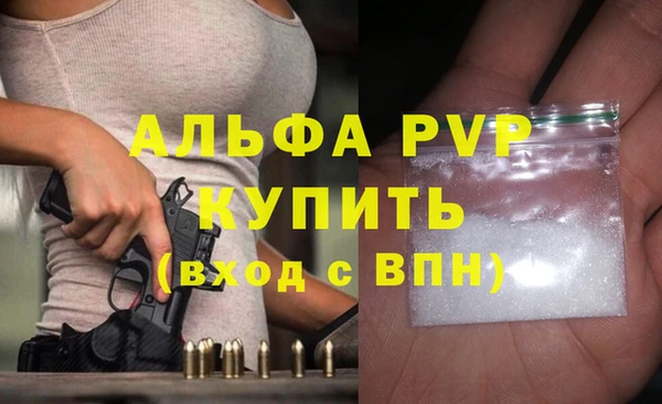 а пвп мука Алзамай