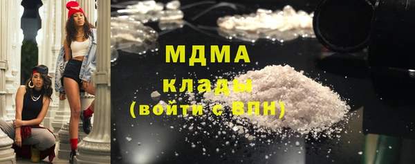 тгк Алексеевка