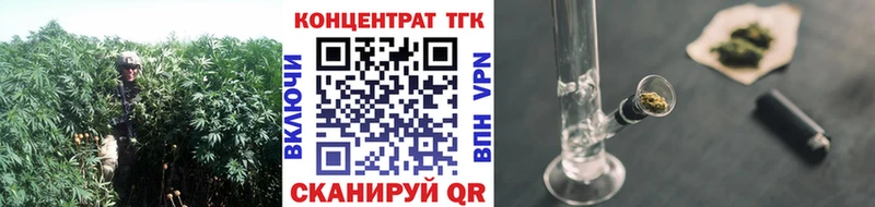 где купить наркоту  Лиски  ТГК THC oil 